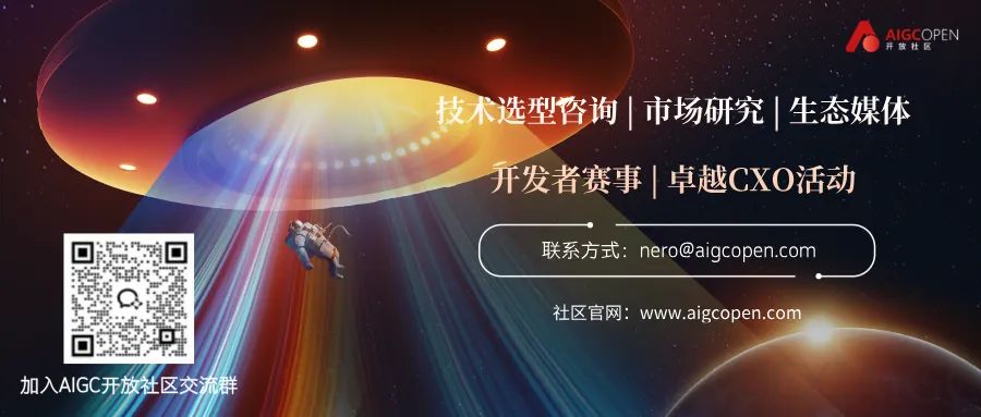 解密NVIDIA团队的代理式AI技术实践
