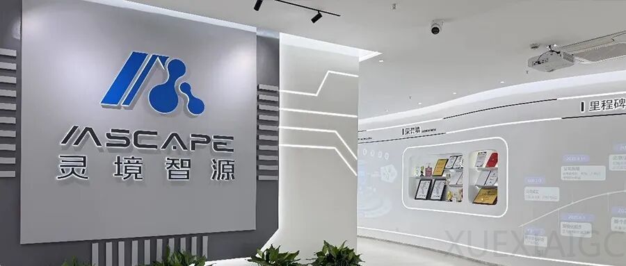 拿下7成具身企业，浙大博士创业，融资数亿元