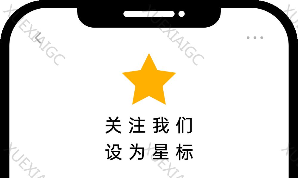 AI芯片主战场,变了