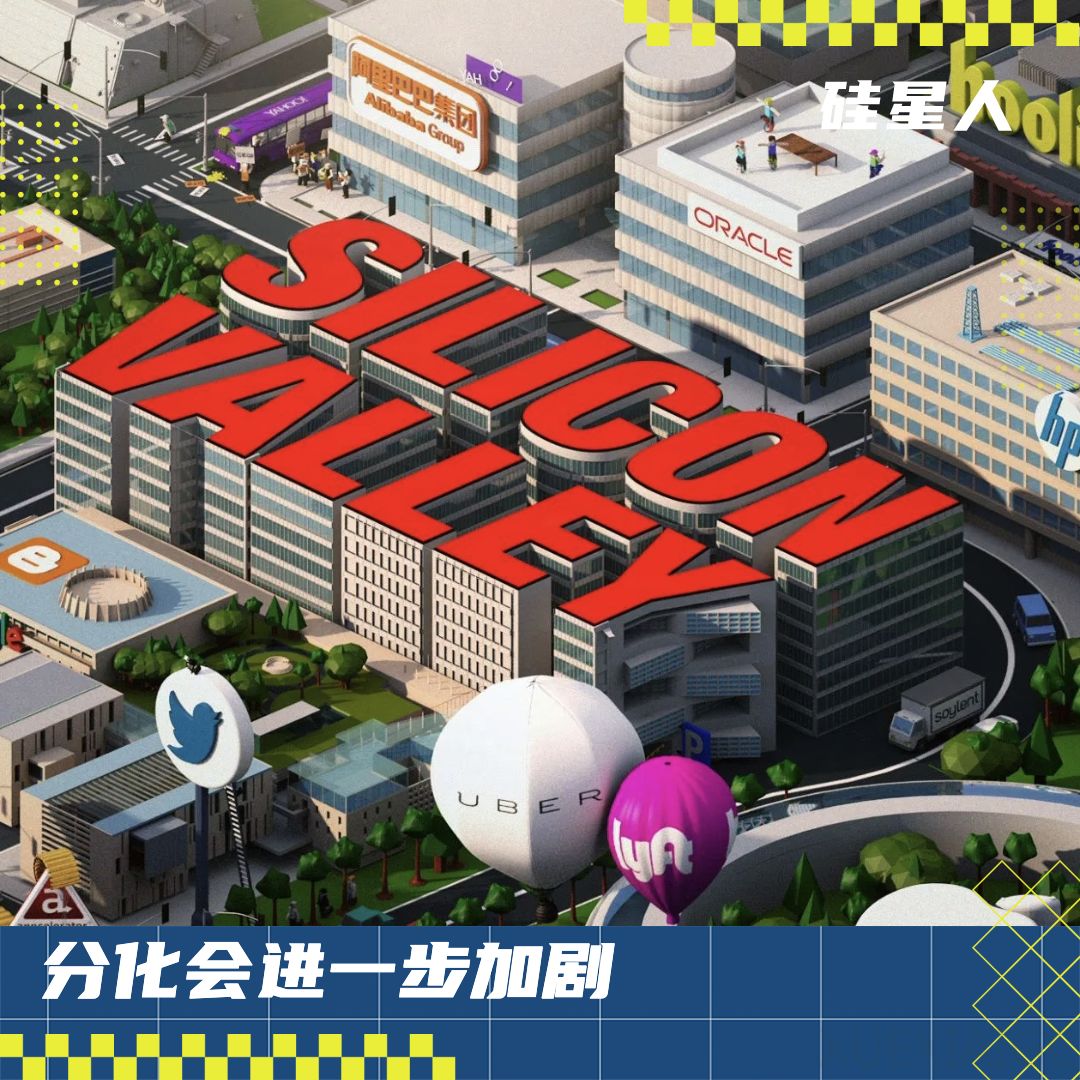 AI诱惑太大,“贪婪”的硅谷风投们不满足只做个VC了