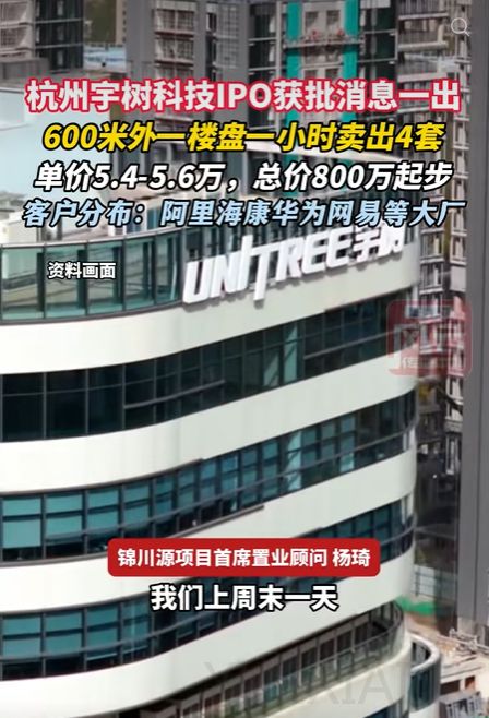 曝DeepSeek正在自研AI芯片：面向推理场景；姚顺雨前同事田永龙加盟腾讯；苹果首款折叠屏iPhone已在量产阶段；智谱：撤回A股辅导备案失实