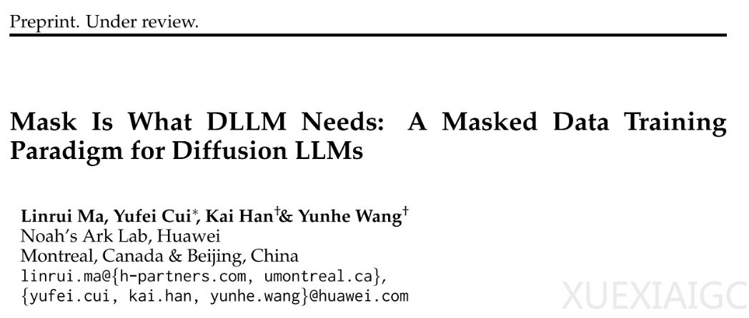 扩散语言模型总是均匀发力，华为诺亚教它「抓重点」