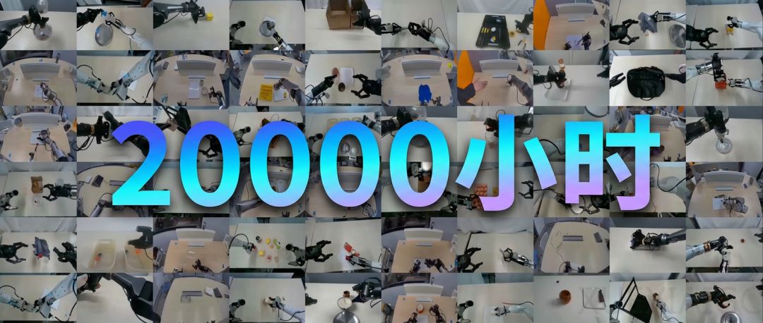 蚂蚁具身智能明牌了：做大脑，和宇树们错位竞争