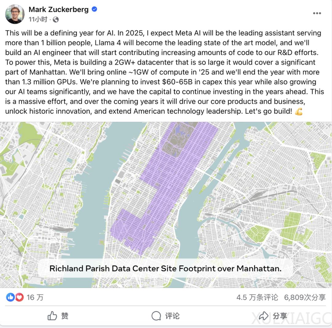 华为CloudMatrix重磅论文披露AI数据中心新范式,推理效率超NV H100