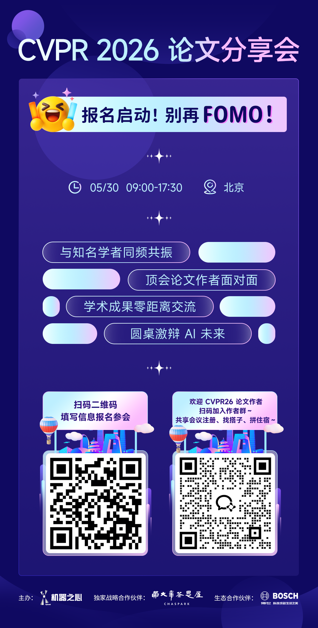 为了应付老板的Token消耗KPI，亚马逊员工竟这样做...