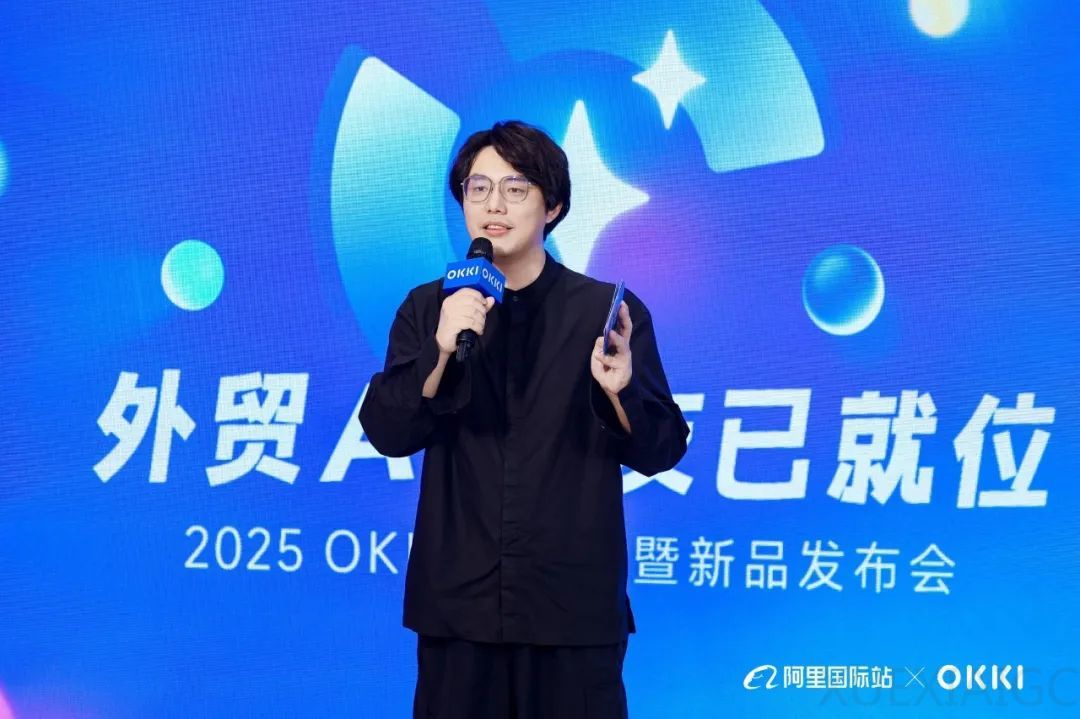 很多AI人还在自嗨,外贸人已经用AI卷翻天了。