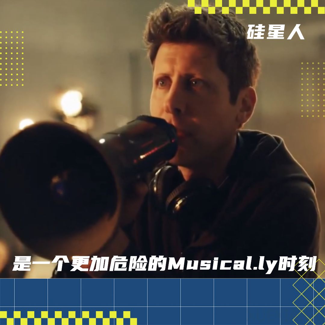 刷屏的Sora 2,不是“AI抖音”时刻(附邀请码)