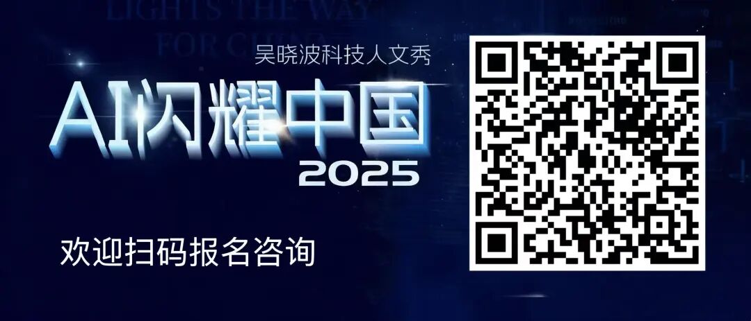 模力工场 024 周 AI 应用榜：从“能力秀场”到“角色战场”，AI 价值锚点已迁移