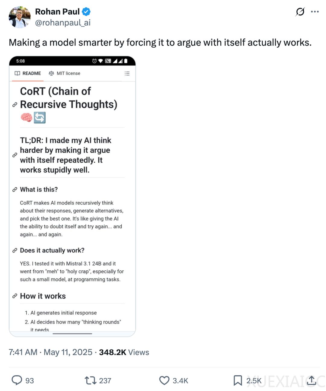 强迫模型自我争论,递归思考版CoT热度飙升!网友:这不就是大多数推理模型的套路吗?