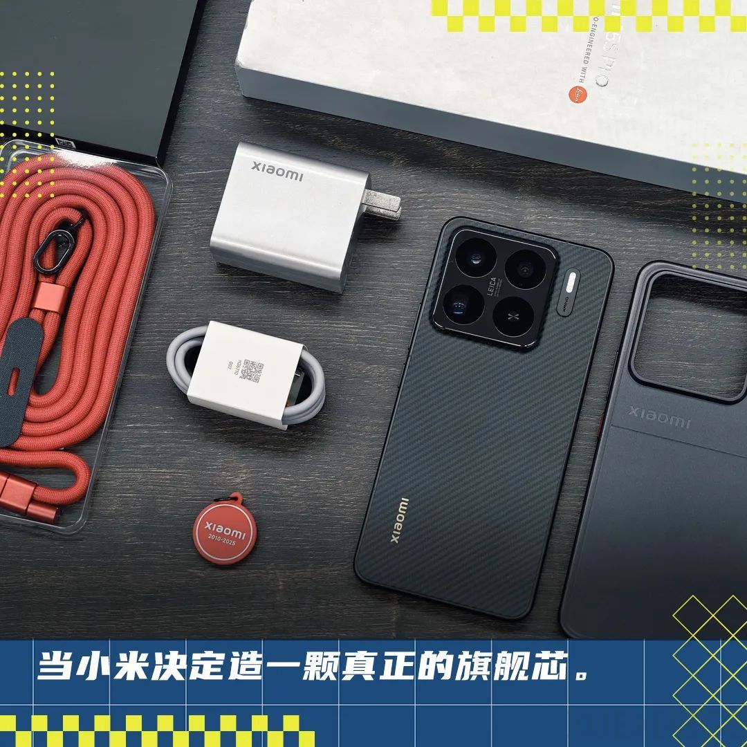 小米 15S Pro 上手:一颗自研3nm芯片,能否重塑小米?