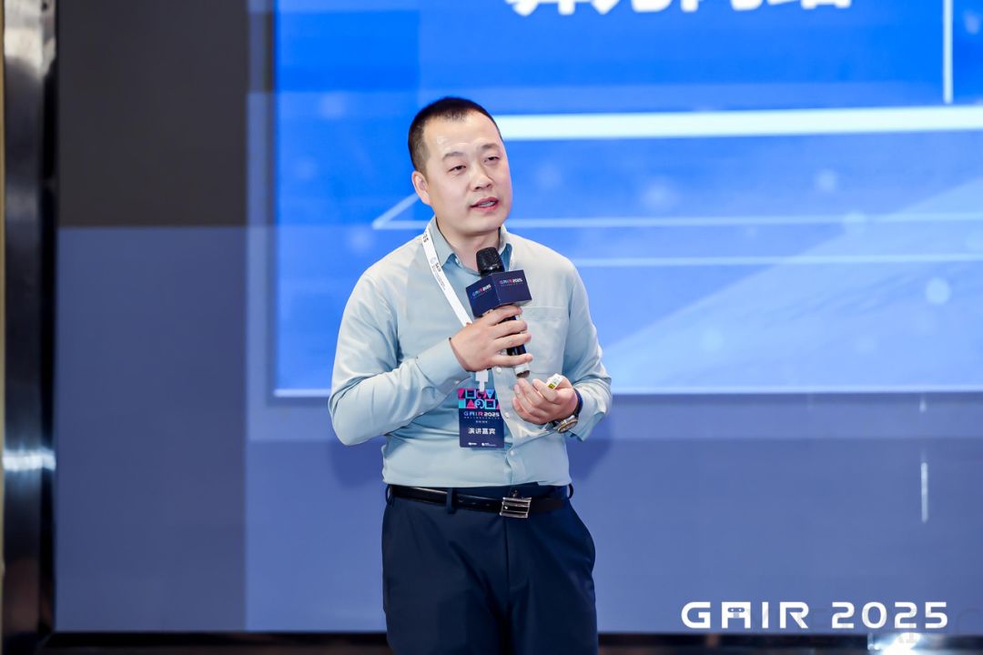 并行科技赵鸿冰：如何最大化发挥算力效益？丨GAIR 2025