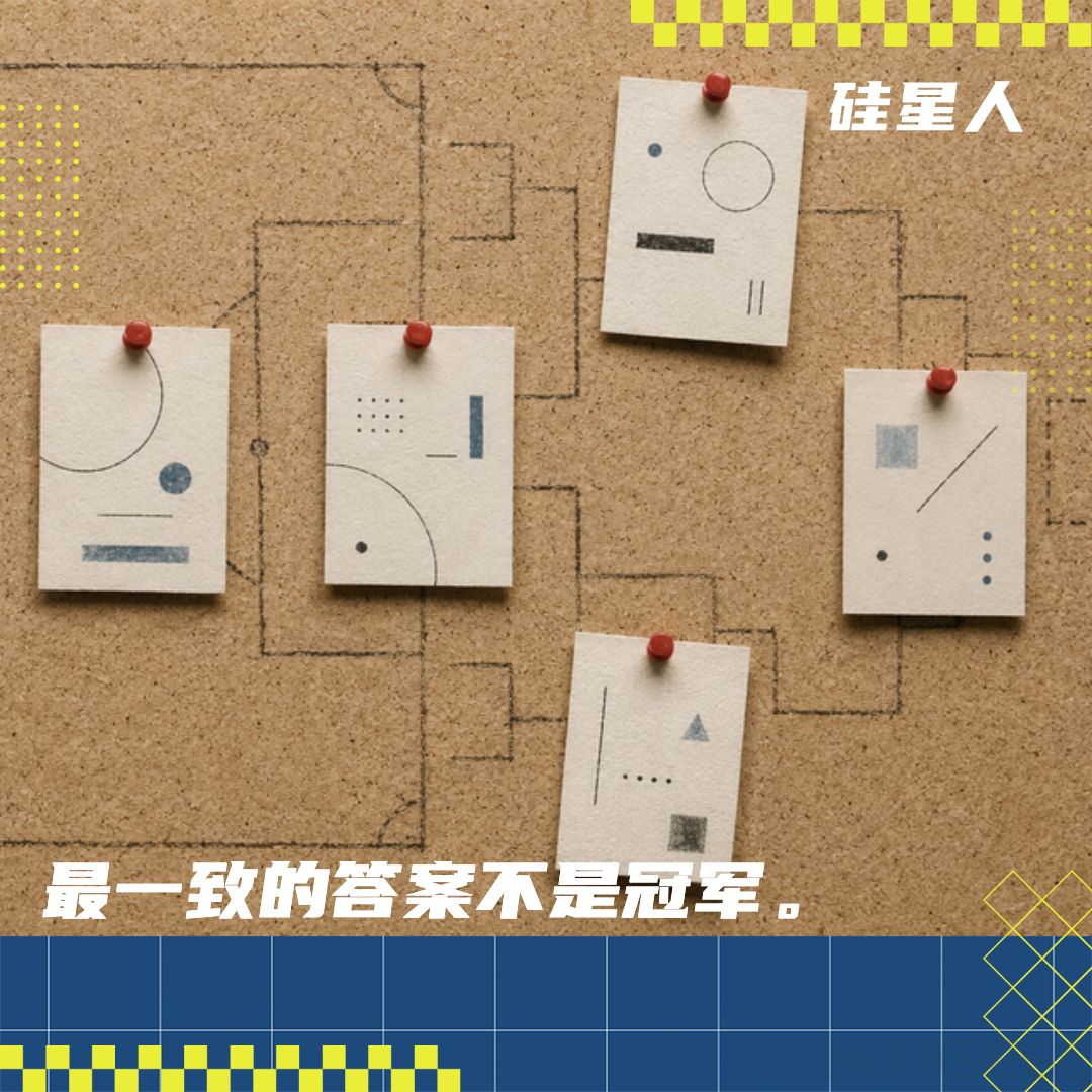 硅星人Eval Eps.3 | 8个AI押世界杯：西班牙被押爆，亚马尔成了安全牌