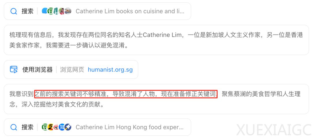 Kimi,这次敢为天下后。
