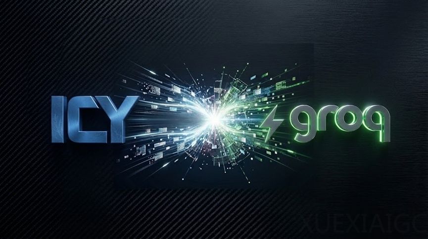 独家丨直指2000 Tokens/s，北大系「流式推理芯片」公司完成数千万元融资