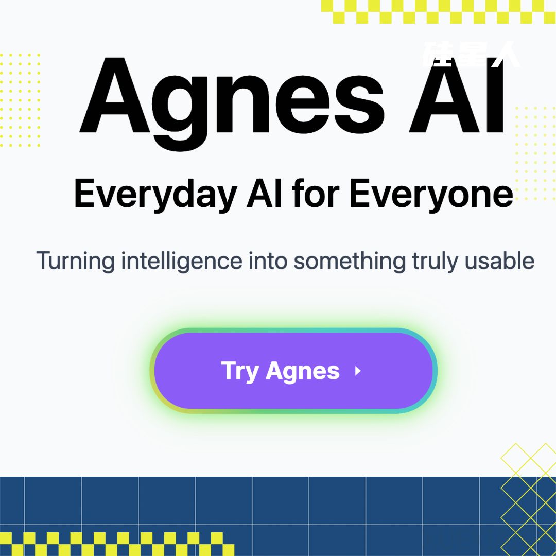 不做通用Agent:新加坡全民AI应用Agnes,上线四月揽获20万日活用户