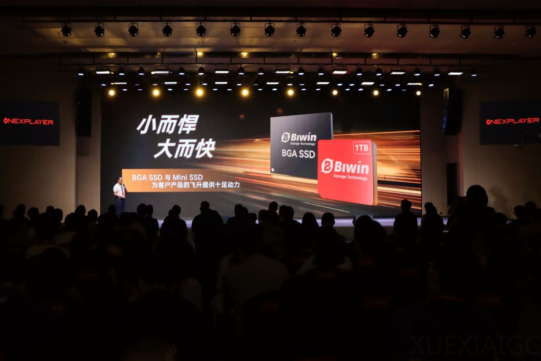 壹号本游侠X1 Air三合一PC正式发布,佰维Mini SSD带来端侧AI存储新体验