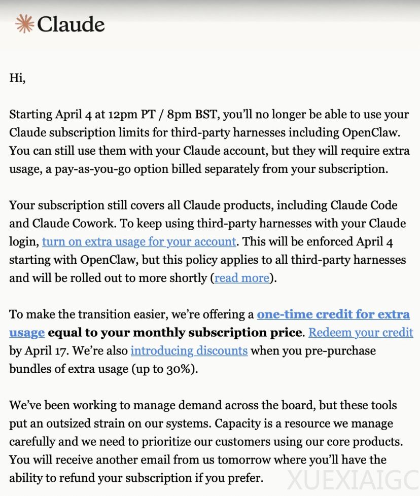 全网开骂！Claude订阅「封杀」OpenClaw，想用龙虾？得加钱！