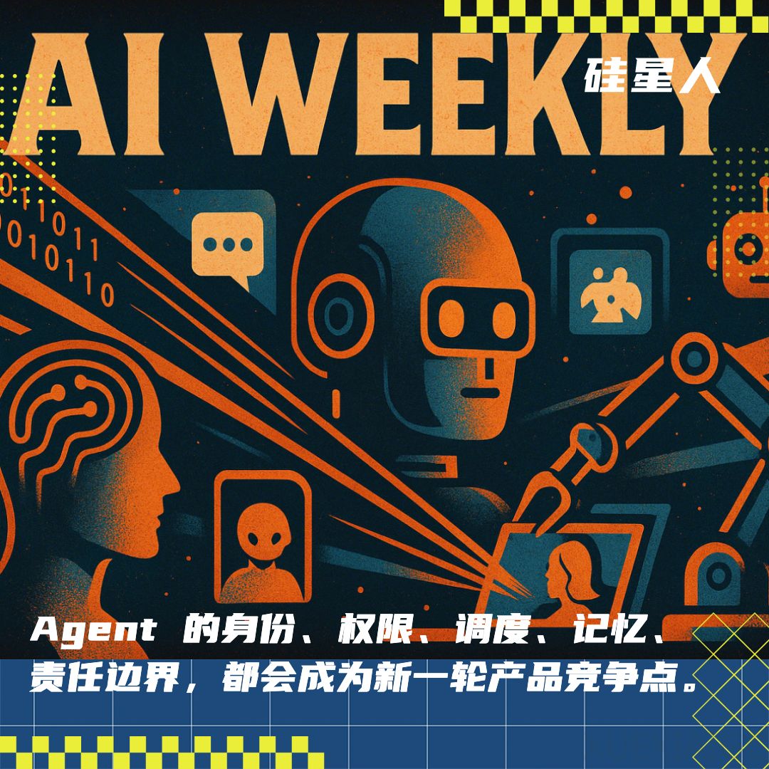 本周AI项目推荐 ：Slock，Float，Buda…当Agent成为社会活动主体