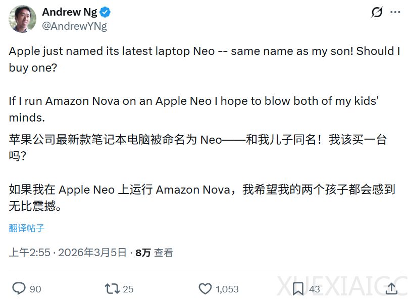 4599起，谁能拒绝一台粉色的MacBook呢