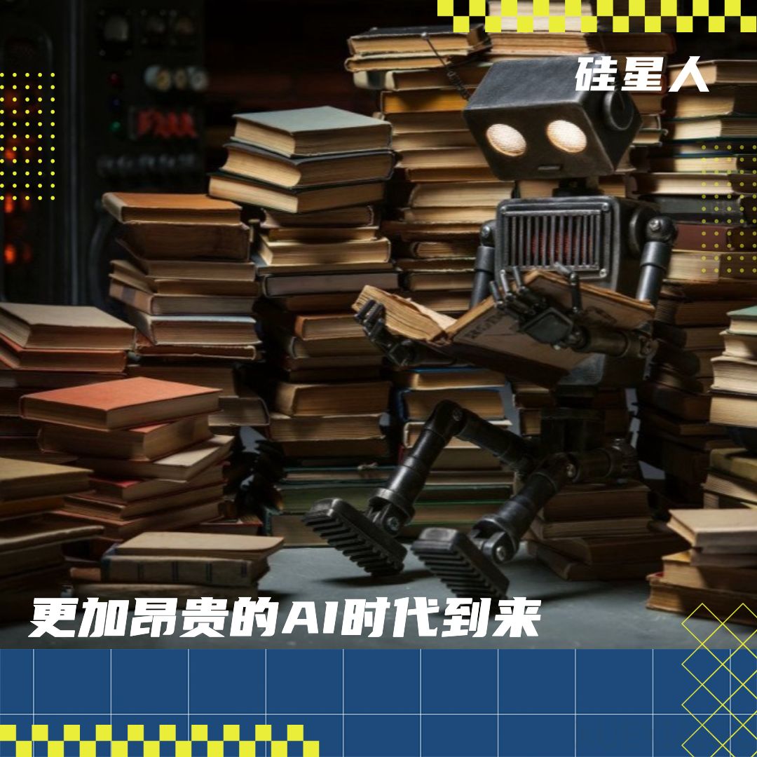 Anthropic天价赔款?大模型“盗版”的100000种花样