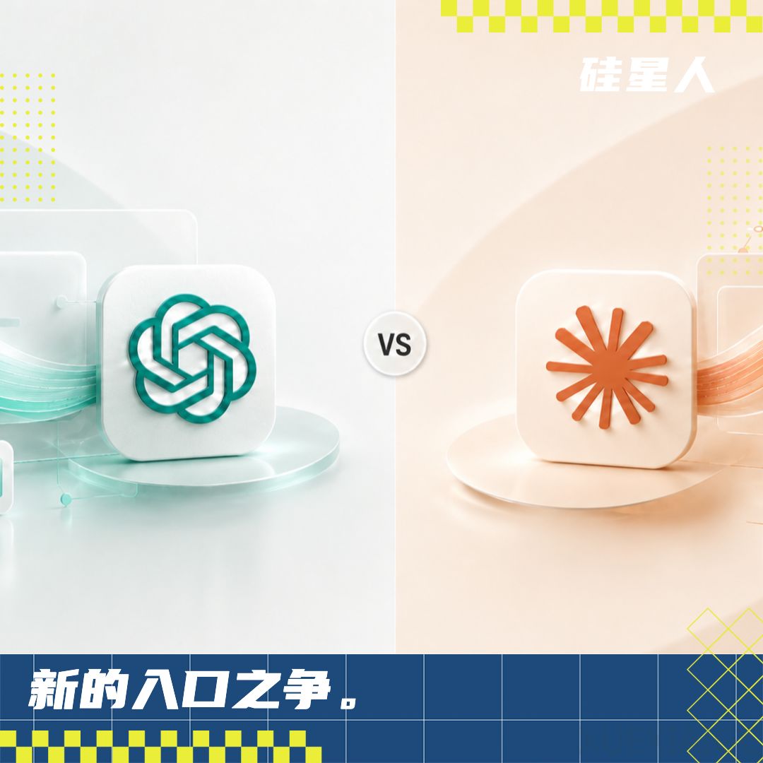 实测 ChatGPT Work vs Claude Cowork，OpenAI 这次真追上来了