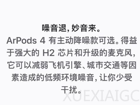 明抢!中国企业147亿半导体资产被荷兰政府冻结,CEO被停职;小米第三款车YU9多张实车谍照曝光;美团外卖骑手能屏蔽顾客了