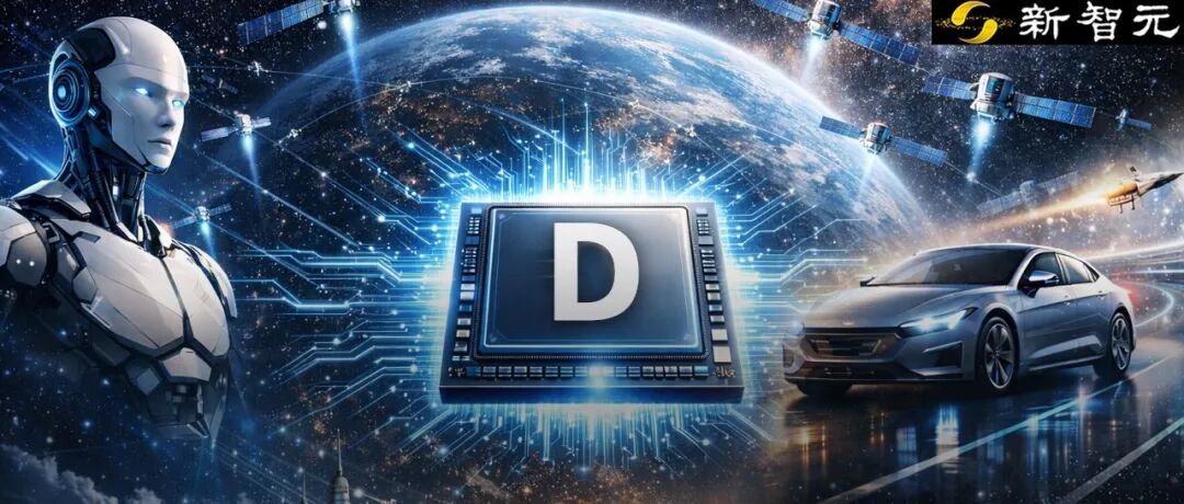 OpenClaw烧光全球Token？追觅芯际穿越甩出太空芯，200万卫星叫板马斯克