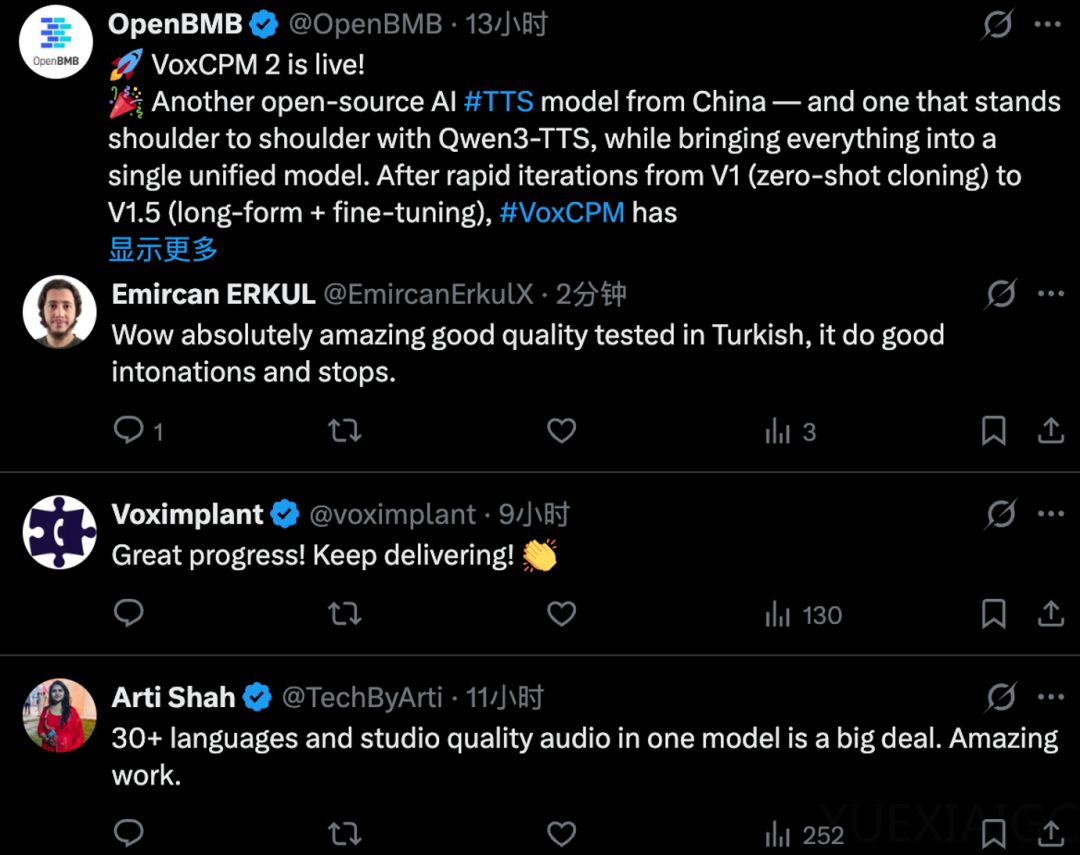 国产免费2B开源语音模型征服《莽撞人》！复刻郭德纲最难贯口