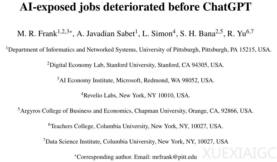 就业恶化AI不背锅！经济大周期下AI取代的技能依然很重要