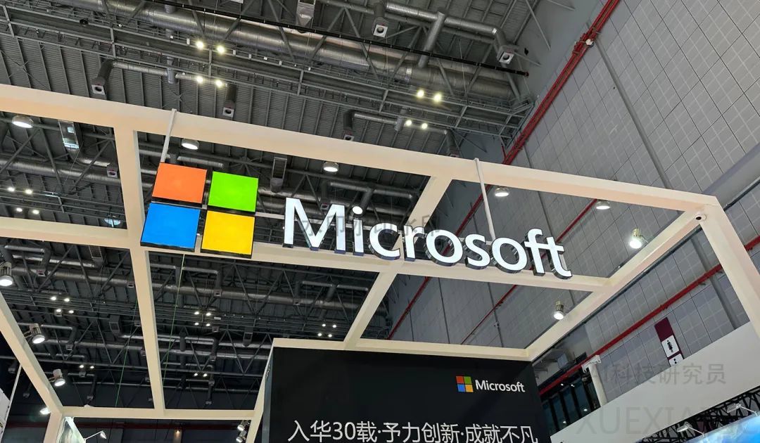 微软3名员工被曝因全球大裁员自杀,AI导致“人工智残”或影响就业和社会秩序