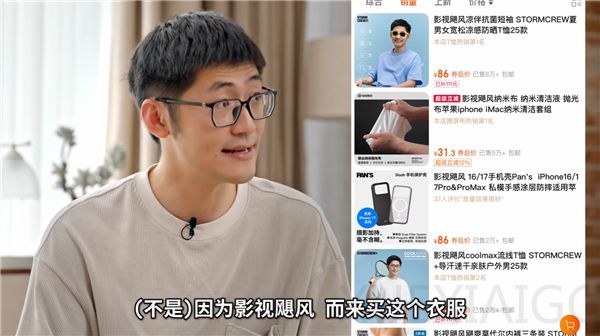 曝库克将让位CEO,苹果硬件工程高级副总裁有望接任;蔚来回应智驾多位核心高管离职:主动调整组织架构;阿里组建机器人和具身智能团队