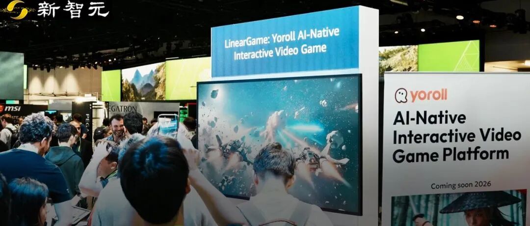 游戏引擎被偷家？硅谷AI黑马掀翻游戏圈，世界模型造游戏杀疯了