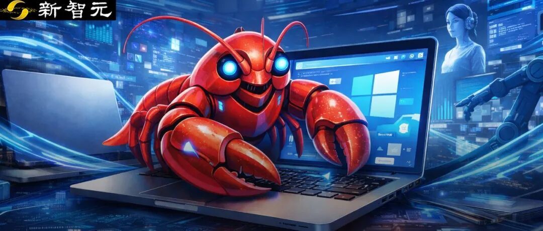 「OpenClaw之父点赞」终结百虾大战？一场升级版的AI原生革命上演