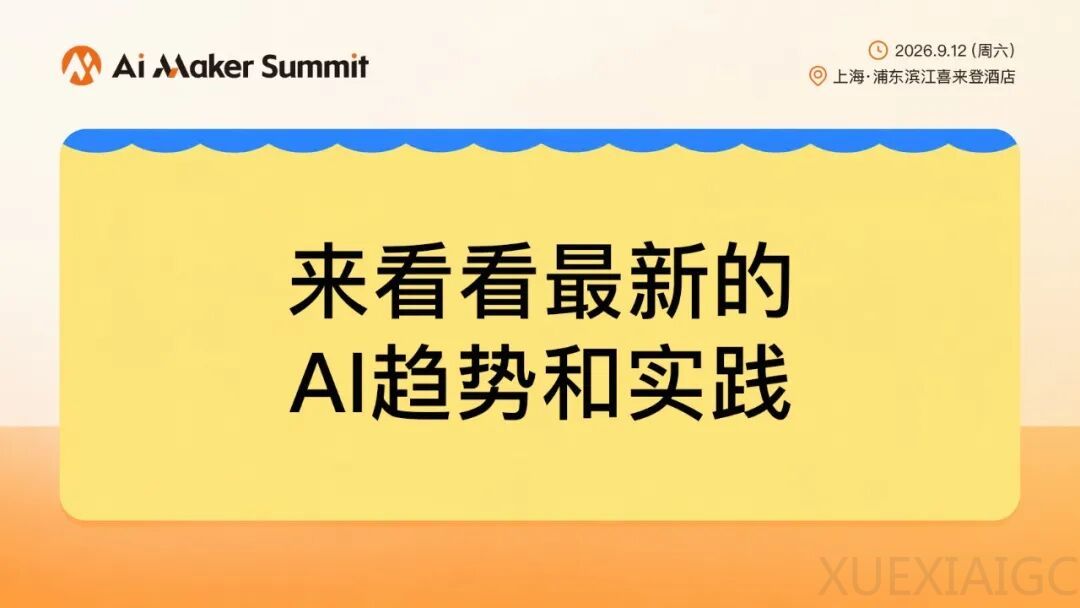 我找了两年的模型，终于出现了。
