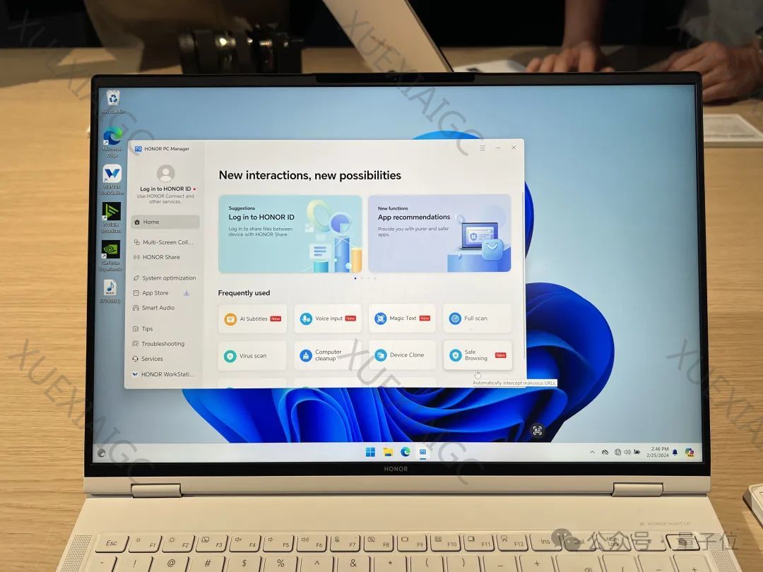 荣耀首款AI PC亮相!CEO赵明:重构PC产业