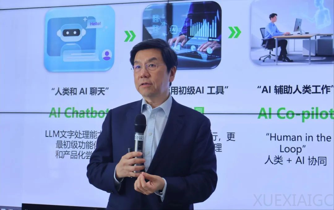 李开复:零一万物AI Agent可接入任何开源模型,不要低估DeepSeek的强大能力