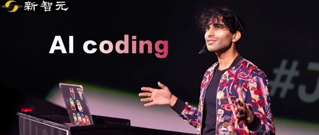 氛围编程将死！谷歌总监警告：只会写Prompt的程序员，2026年将被淘汰