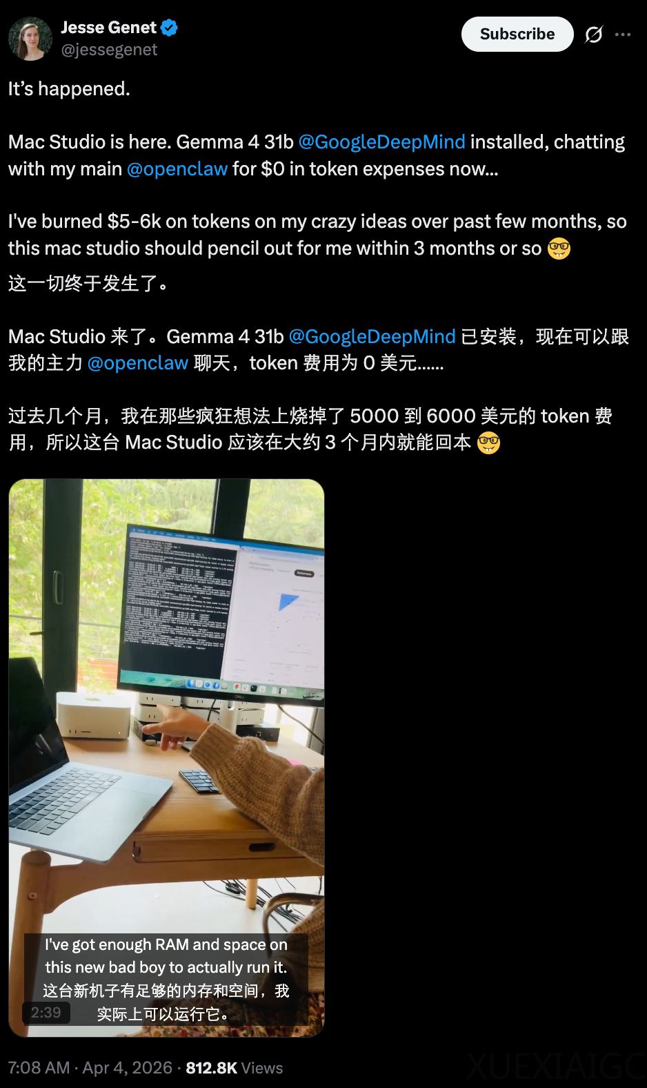 龙虾连Gemma 4，只需三步，谷歌官方教程出炉，不再花钱买token