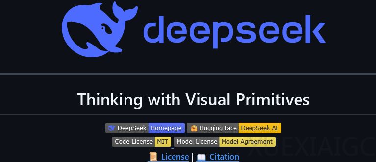 DeepSeek多模态新范式：一张图压缩7056倍，思考能力反超GPT和Claude