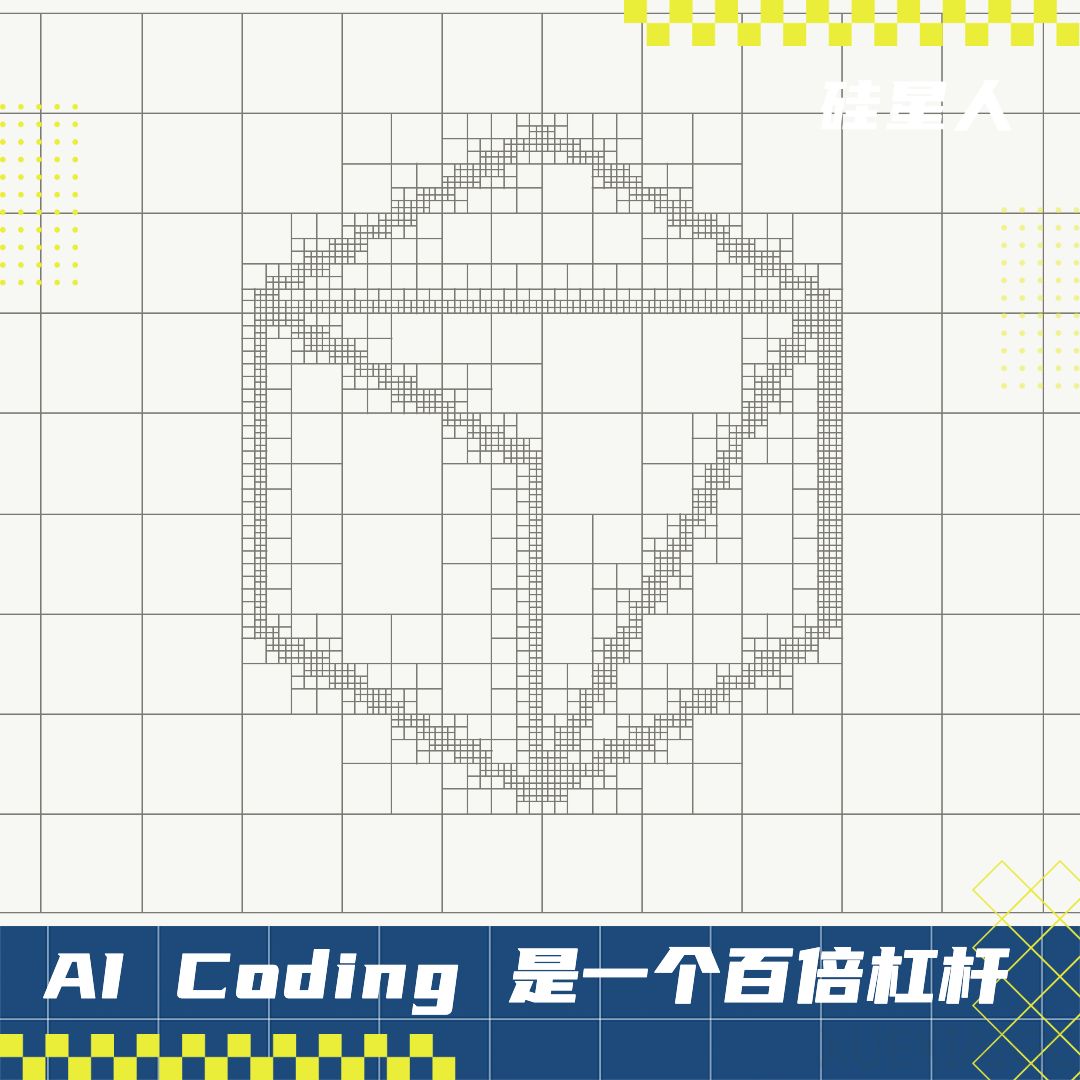 看完 Cursor 的开发者报告，我发现写代码这件事变了