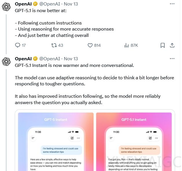 Gemini 3正式发布成最强模型！OpenAI更新GPT-5.1，马斯克发布Grok 4.1，大模型争宠让世界沸腾