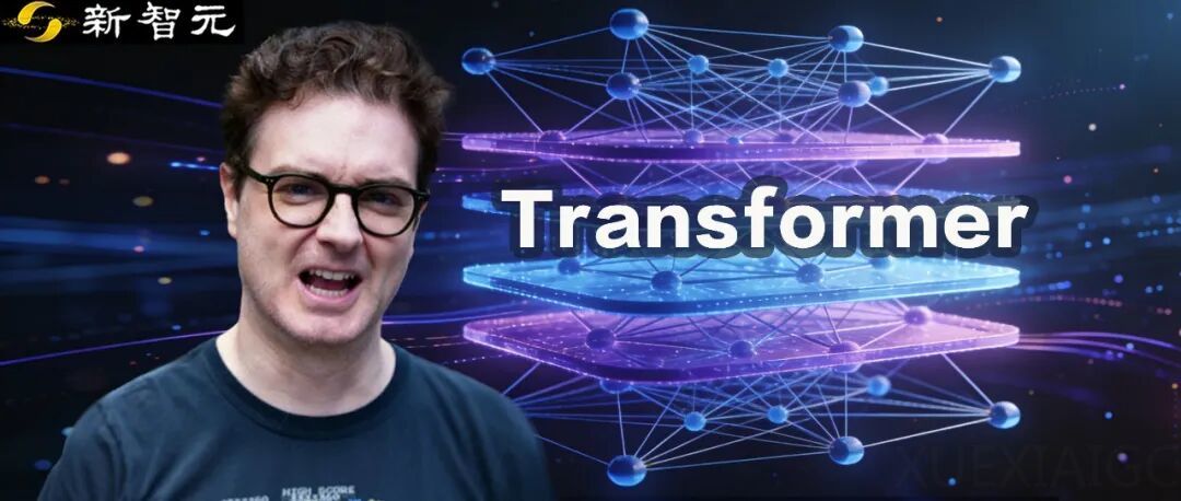 Transformer亲爹痛斥：当前AI陷死胡同，微调纯属浪费时间！