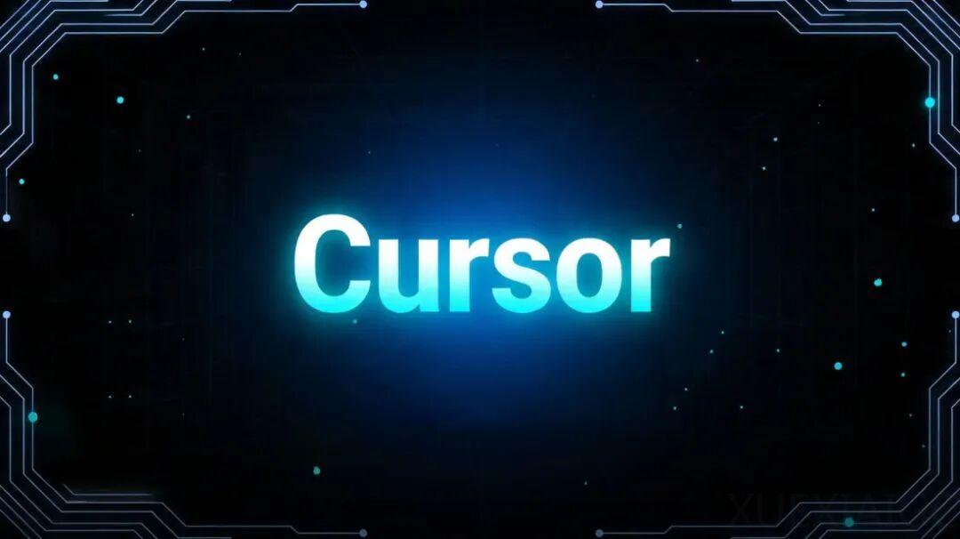 突发！SpaceX拟600亿美元收购Cursor，AI编程最赚钱独角兽易主？