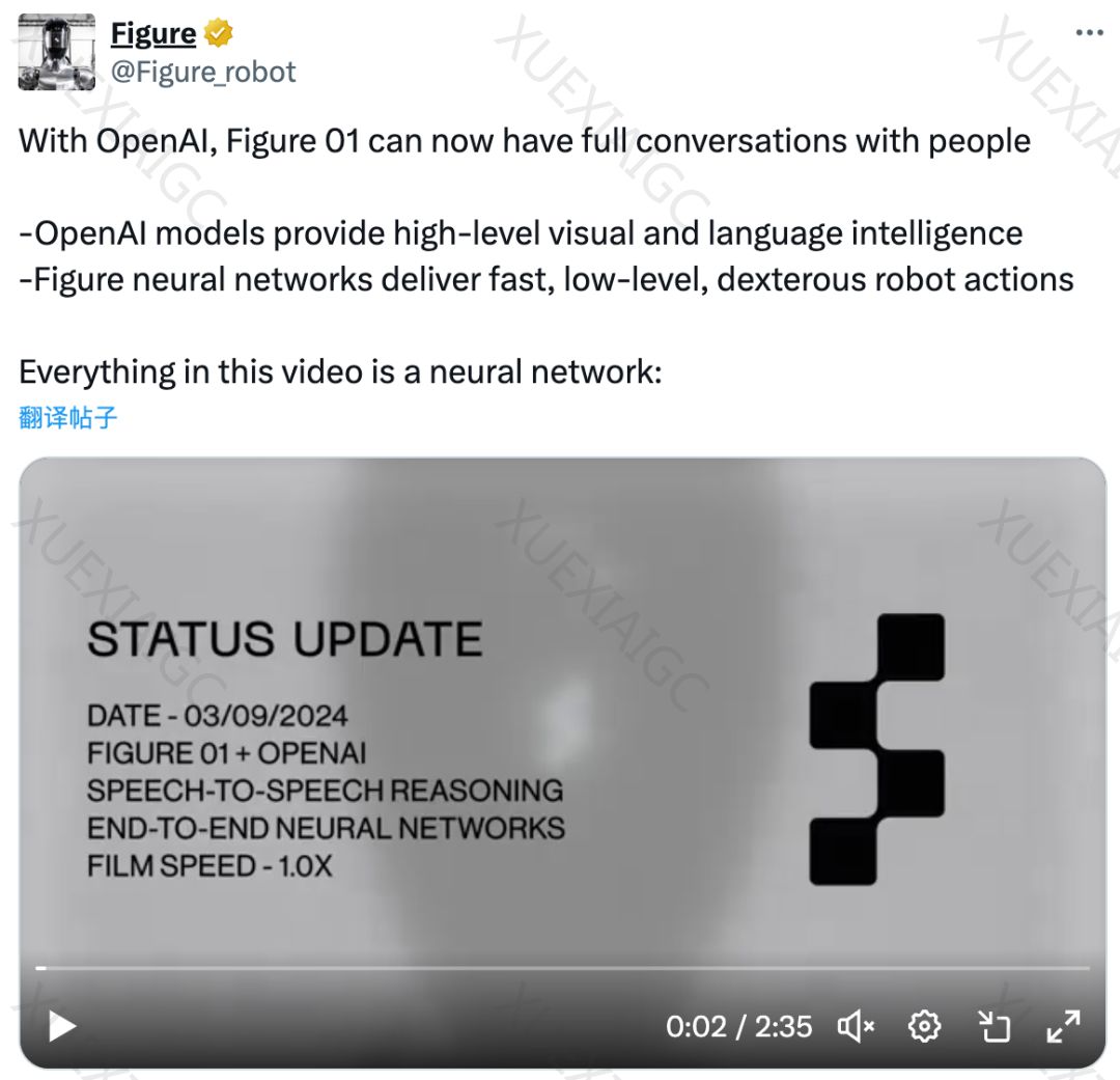 能听、能说、还能做决策,由OpenAI驱动的人形机器人Figure 01表现太炸裂了