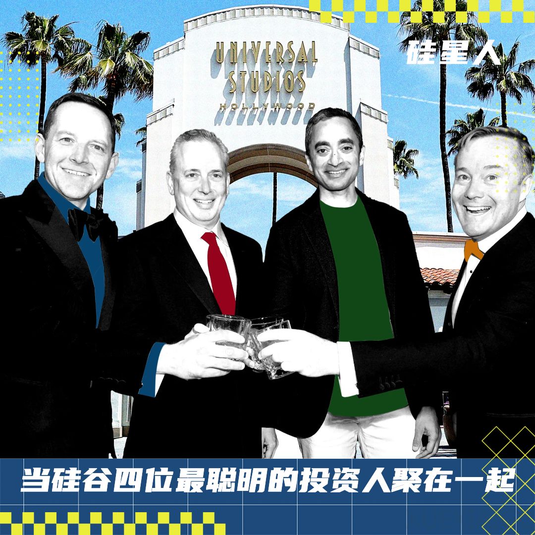 这场对话，藏着2026年AI和科技行业最重要的10个判断