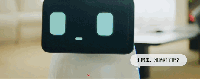 AI自主监测宠物健康，陪狗都不用自己来了！涂鸦Hey Tuya打造全屋智能“超级入口”