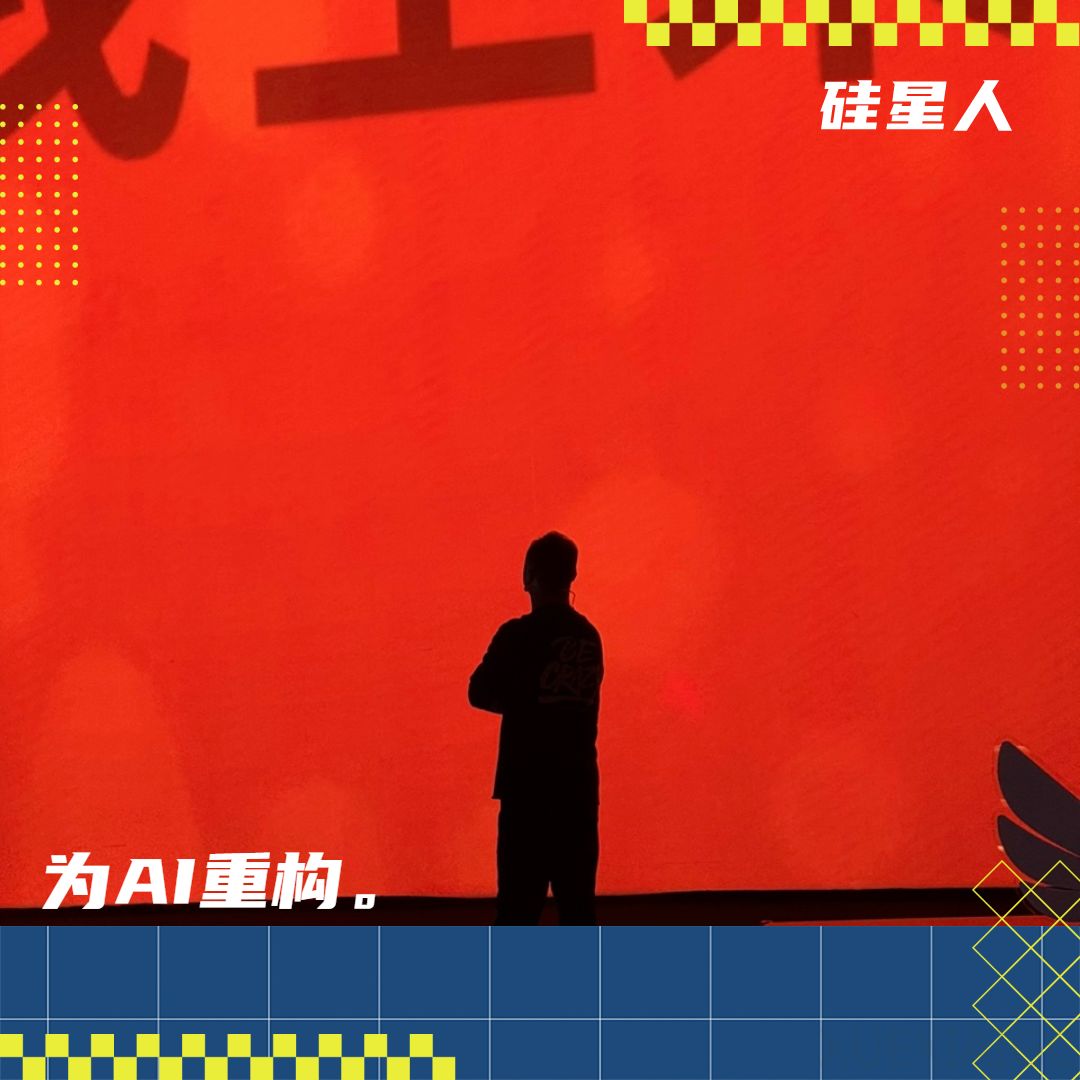 钉钉果然不是给人用的