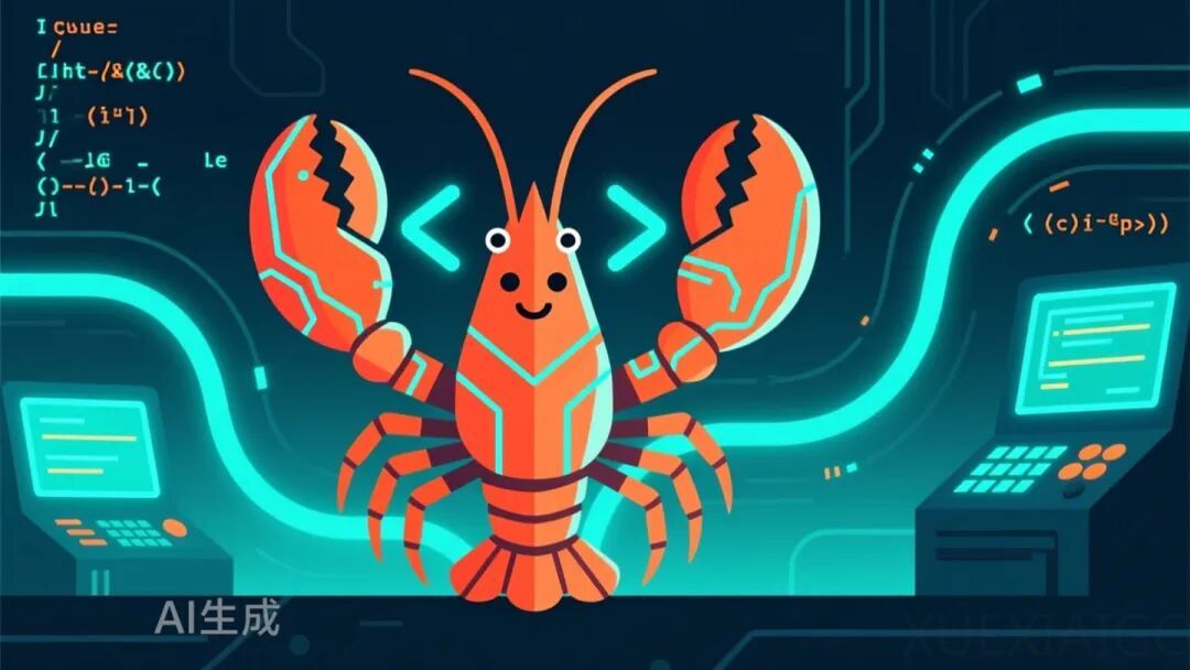 别学Claude Code了！OMC五大「卧槽」功能解析：自动化开发军团来了