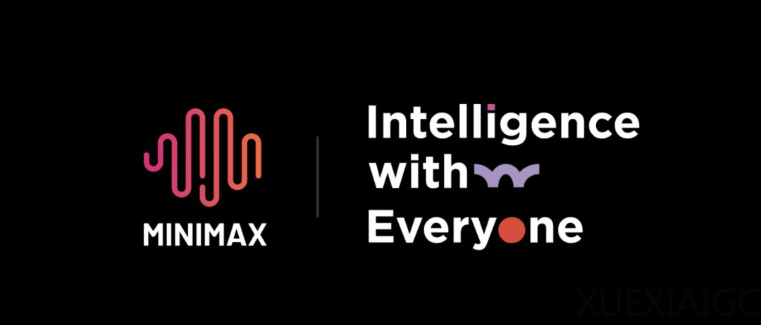 刚刚，AI企业IPO最速纪录刷新！MiniMax的技术野心，价值超800亿港元