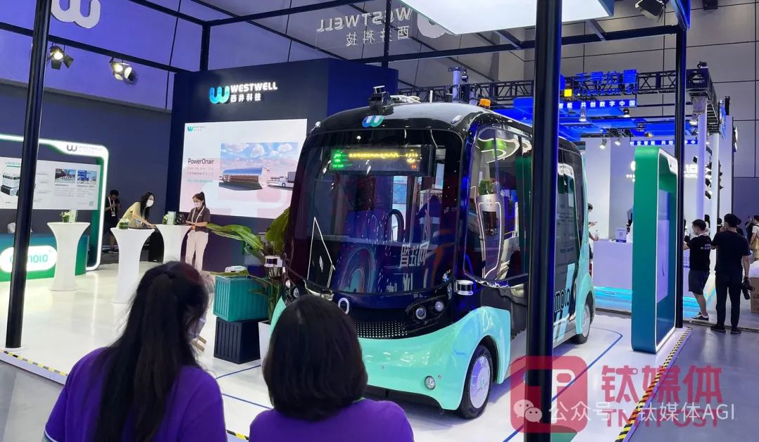 未来5年投资3亿港元,上海 AI 公司西井科技在香港设立国际总部|钛媒体AGI